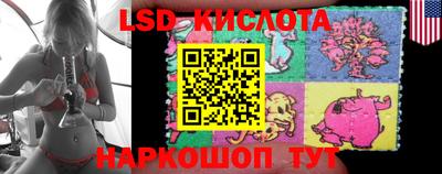 MESCALINE Нальчик