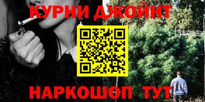 MESCALINE Нальчик