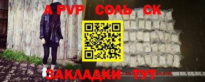 MESCALINE Нальчик