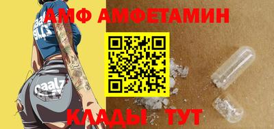 бошки Наро-Фоминск