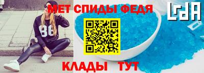 бошки Наро-Фоминск