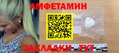 MESCALINE Нальчик