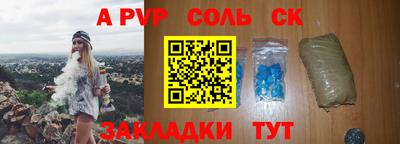 MESCALINE Нальчик